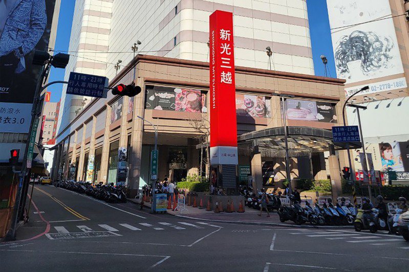 REITs樂富1號以底價43.75億元標下台南新光三越百貨大樓。（本報系資料庫）