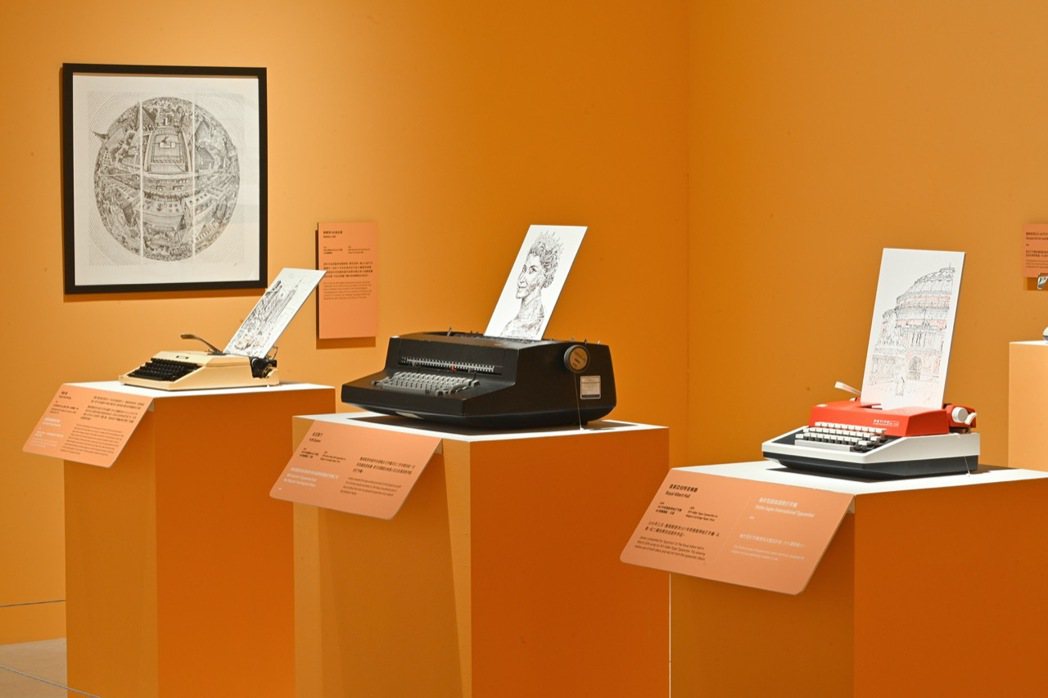 「跳出格子吧！」特展「機器超展開」打字機展區，用打字機畫畫，藝術家庫克作品。  ...