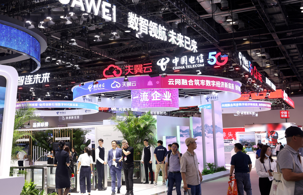 第31屆中國國際信息通信展覽會6月4日在北京登場，本次展會重點展示數位設施、數位...