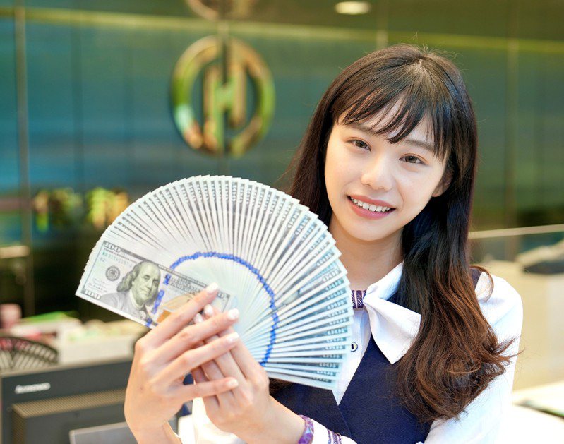 華南銀行美元優利加碼換匯優惠最高等同年息4.828。華南銀行／提供