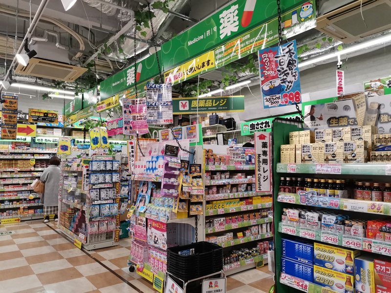 日本藥妝是許多外國旅客赴日必買的商品之一。圖／聯合報系資料照