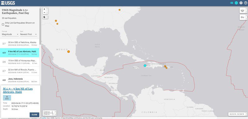 海地南部今晨發生地震，初步測定規模為4.9，當局表示至少有3人罹難，多人受傷。圖／取自美國地質調查所