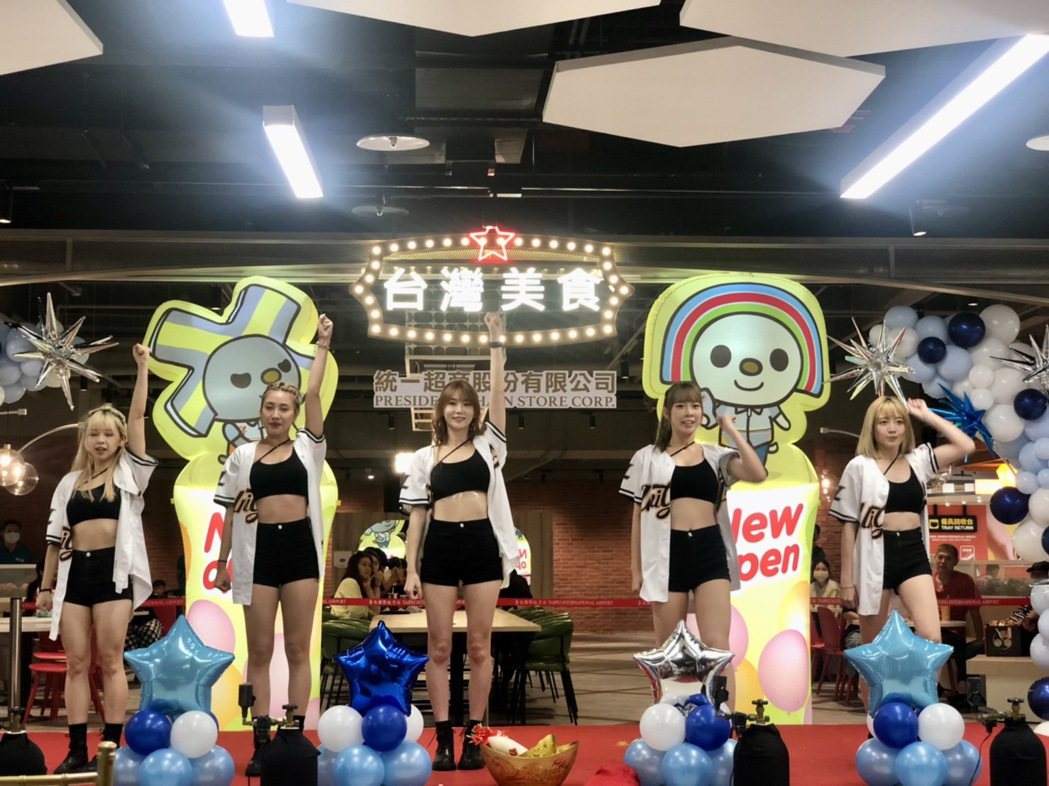 松山機場美食商場改裝今邀請Uni Girls表演開幕。記者周湘芸／攝影