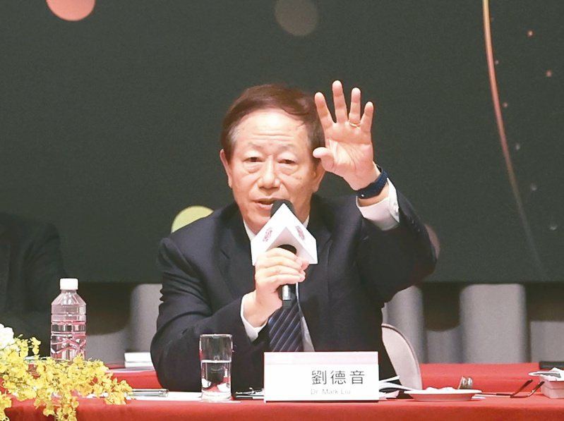 台積電昨天舉行股東會，董事長劉德音表示，綠電不足確實會影響台灣整體競爭力，建議政府應重新檢討綠電政策。記者曾吉松／攝影