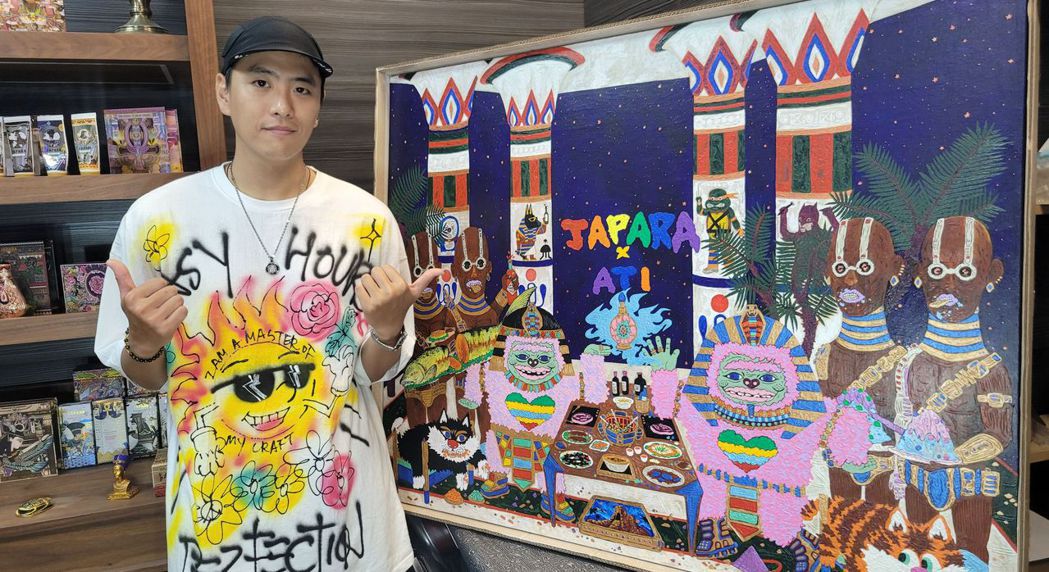 七年級生的陳泰樺ATI，是台灣當代的創作青年，其作品「萬年龍」於2011年蘇富比...