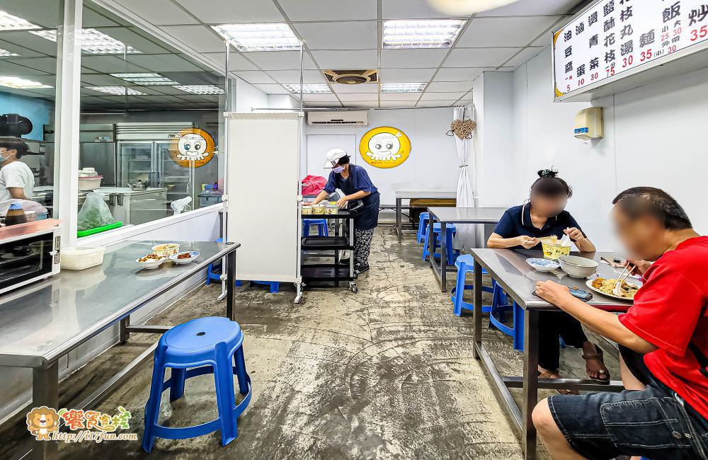 台南紅燒浮水花枝羮/圖片來源: 饗食客棧。淘氣猴VS肥獅子的旅食天堂