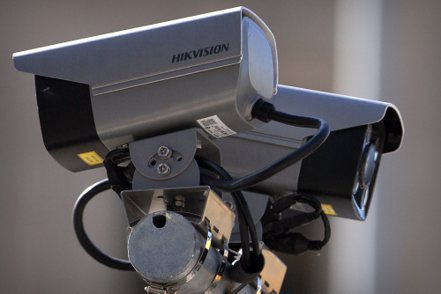 英國政府部門將移除海康威視監控攝影機。  美聯社
