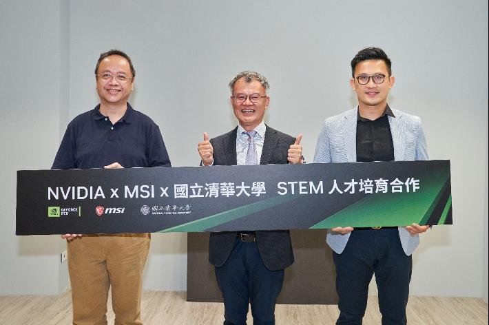 「NVIDIA X MSI STEM協作學習環境」於清華大學正式啟用，由NVIDIA、MSI、清華大學三方貴賓一同揭開序幕。圖為MSI微星科技行銷副總經理程惠正（左起）、國立清華大學執行副校長簡禎富、 NVIDIA 台灣區業務協理邾亦為。微星／提供