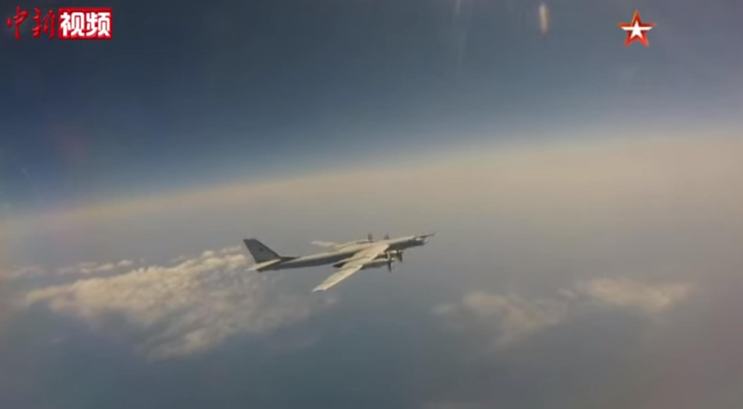 中俄聯合空中戰略巡航已是第6次實施，圖為2022年巡航畫面。（圖／截自中新視頻）