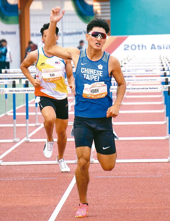 謝元愷在男子110公尺跨欄決賽拿下金牌。記者劉肇育／攝影