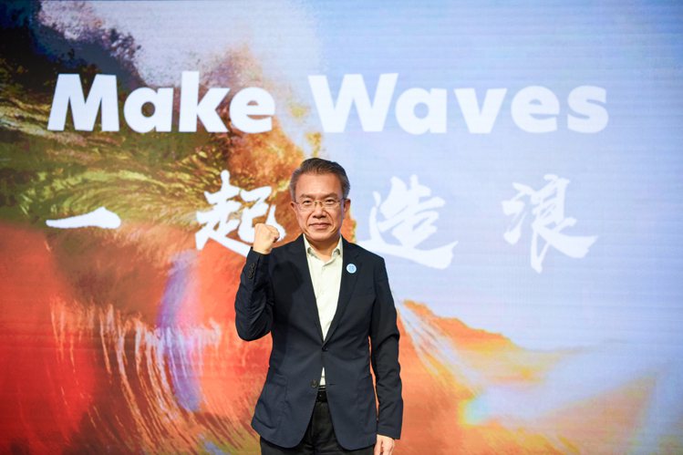 遠雄遊憩事業董事長武祥生連結各界力量一起為台灣觀光造浪。圖／遠雄海洋公園提供