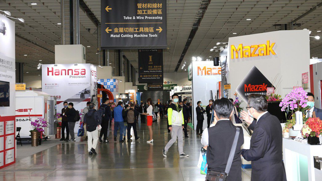 台灣國際工具機展（TMTS）將於2024年3月27日至31日在台北南港展覽1館及...