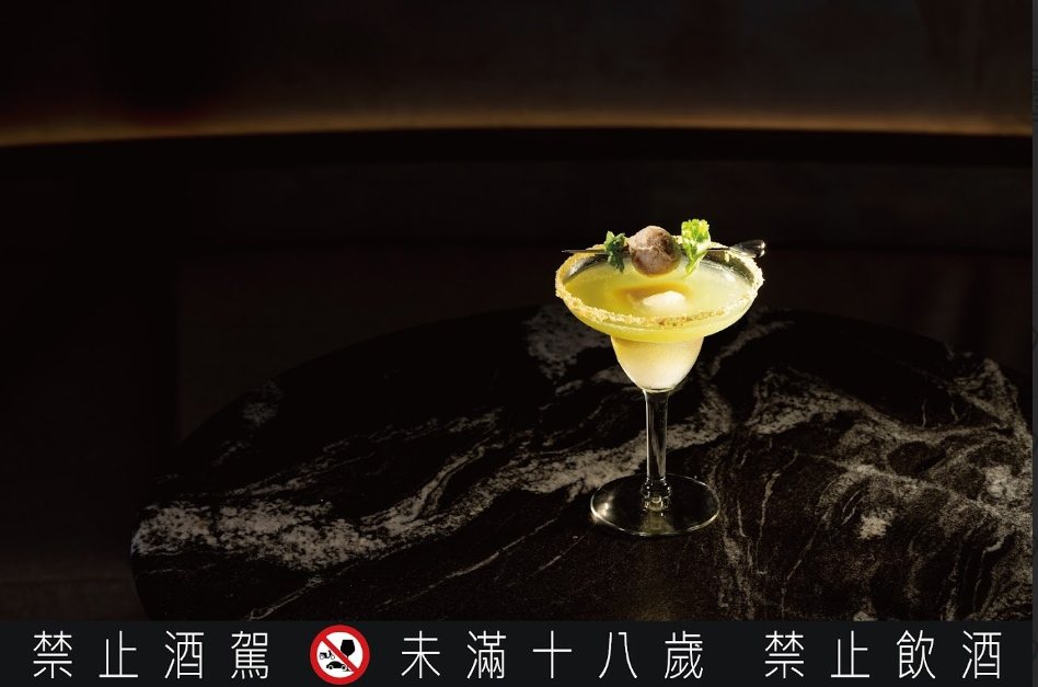 圓山飯店覓到酒吧推出品牌聯名雞尾酒。