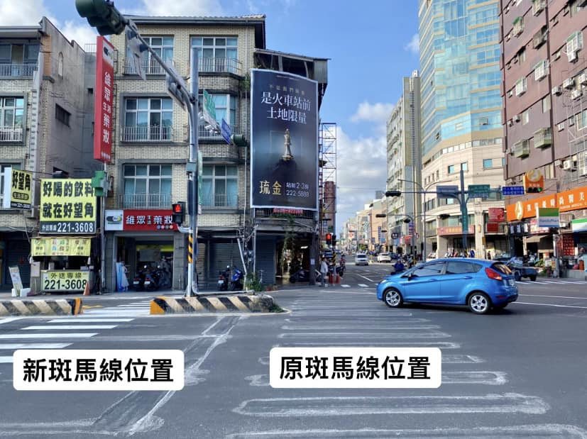 台南3歲女童事故路口斑馬線退縮了 ，臉書「台南式Tainan Style」專頁指出，從斑馬線調整前後位置來看，不難發現原本斑馬線的位置是多危險。圖／取自臉書台南式