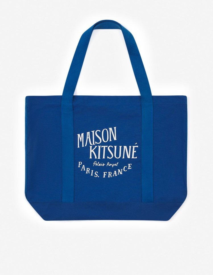 Maison Kitsuné向法式美學致敬，以巴黎皇家宮殿為靈感，打造托特包。圖／Maison Kitsuné提供