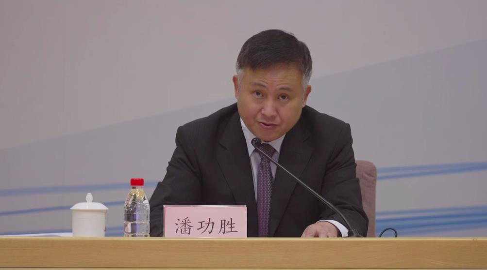 中國人民銀行副行長、國家外匯管理局局長潘功勝。（取自澎湃新聞）