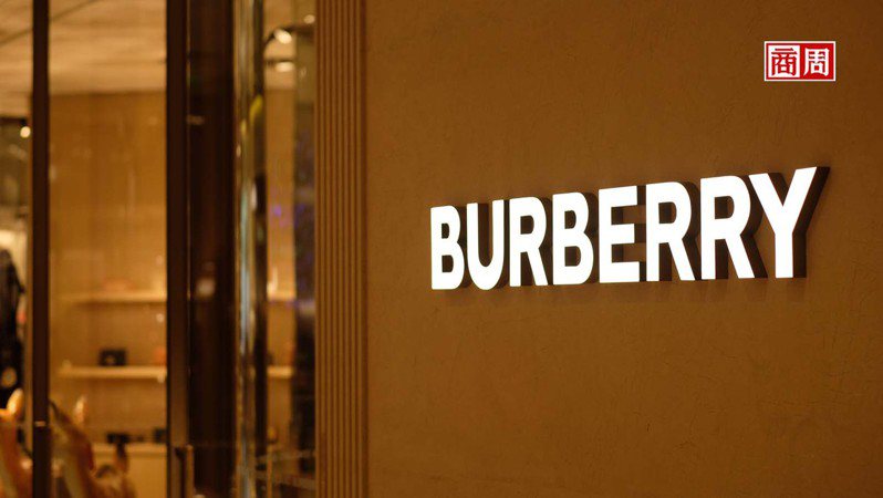 近170年的老牌Burberry，歷經5年迷失自我的黑暗期，雖在疫後營收恢復成長，但幅度仍不如其他奢侈品品牌，市占率也同步下降。(來源・Dreamstime)