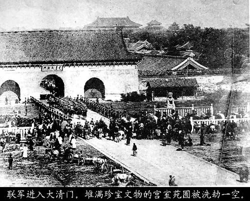 八國聯軍文物溯源議題，開始受到德國的重視，圖為1900年8月14日，俄、德、法、美、日、奧、義、英等8個國家組成的侵華聯軍攻陷北京城後舉行入城式。（ 新華社）