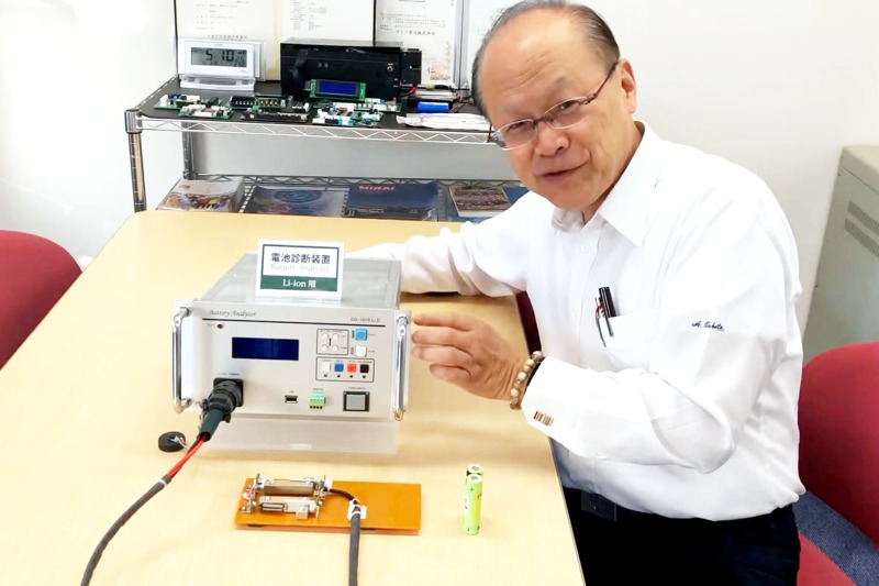 田畑章2014年成立電池公司Goiku，跟上時代趨勢，雖然從38歲起多次創業，仍認真參與新創課程。圖／取自田畑章YouTube