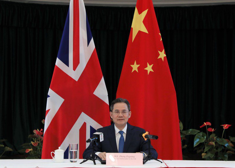 中國大陸駐英大使鄭澤光表示，希望英國工商界抓住海南自貿港帶來的新機遇。（取材自中國駐英使館官網）