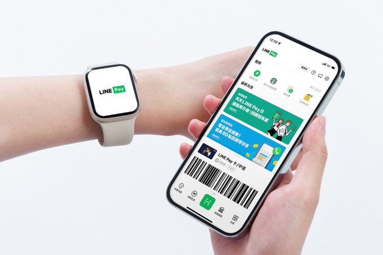 LINE Pay正式支援watchOS及Ｗear OS雙系統智慧手錶，用戶將可直接透過智慧手錶輕鬆完成LINE Pay付款。圖／LINE Pay提供