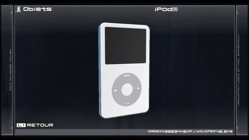 這不是蘋果的iPod Classic嗎？居然在遊戲裡出現了！圖 / KONAMI