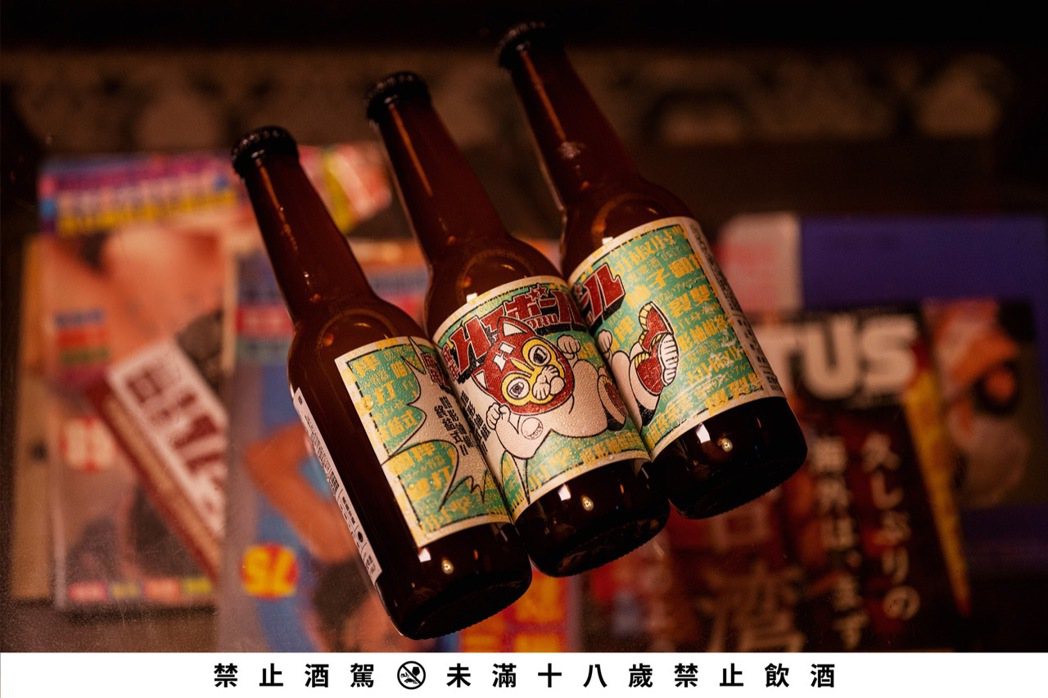 延續嗨啵嚕日式風格，以日式漫畫繪風作為酒標創作的視覺呈現。
 圖／酉鬼啤酒提供