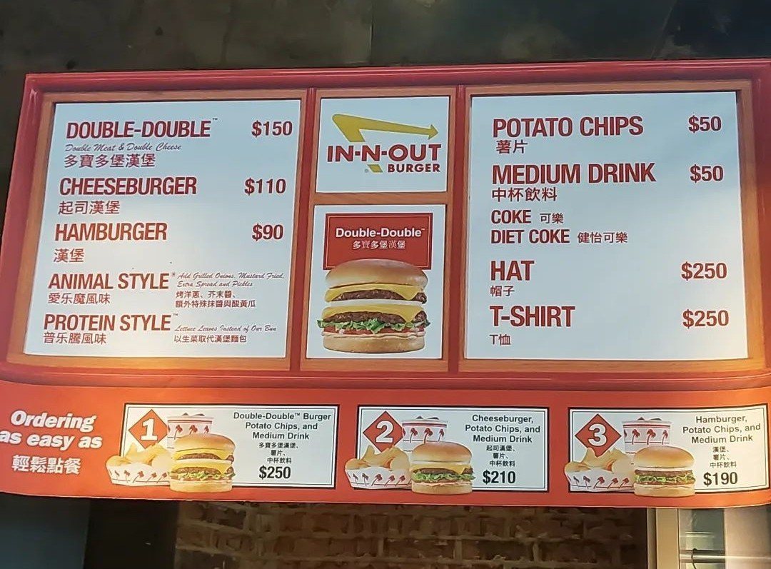 美國知名漢堡店「In-N-Out Burger」旋風來台限時開賣，菜單曝光。圖片來源：instagram @osteriabyangie