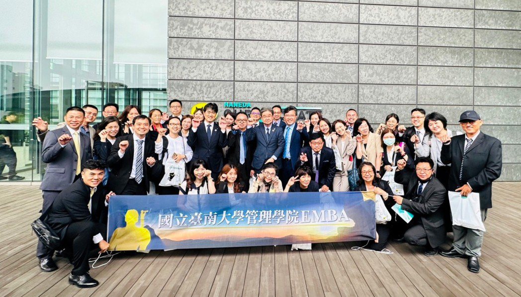 南大EMBA日本企業參訪合影。 南大/提供。
