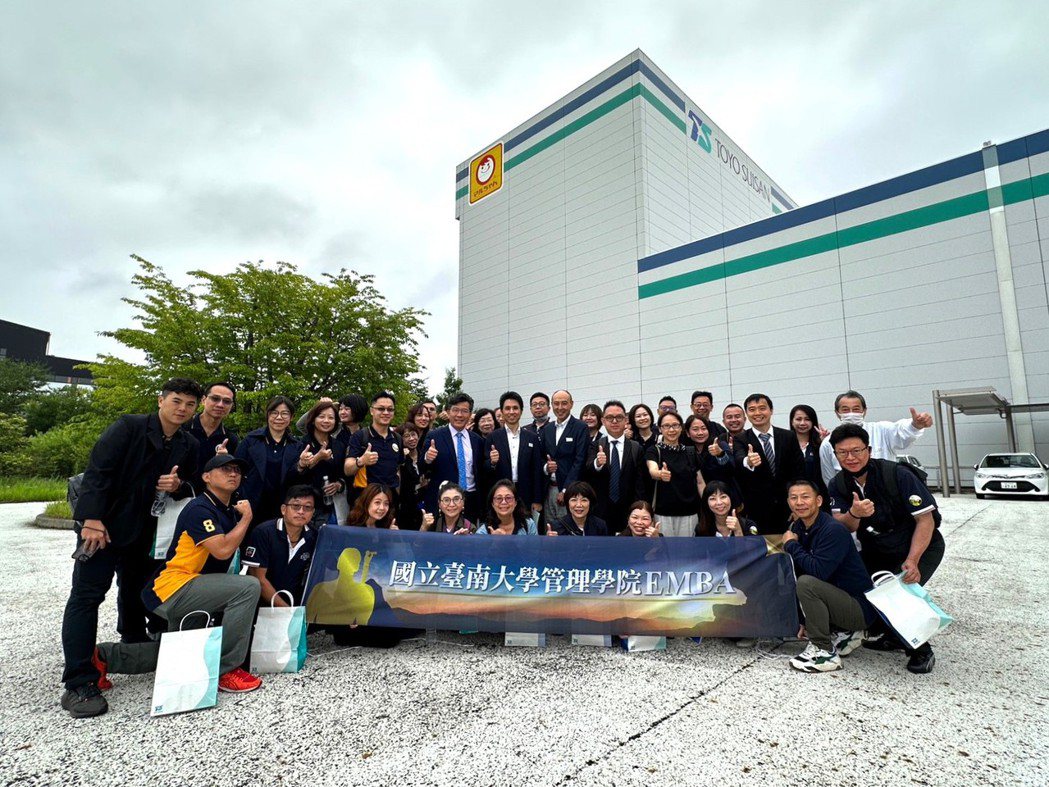 南大EMBA日本東洋水產參訪。 南大/提供。