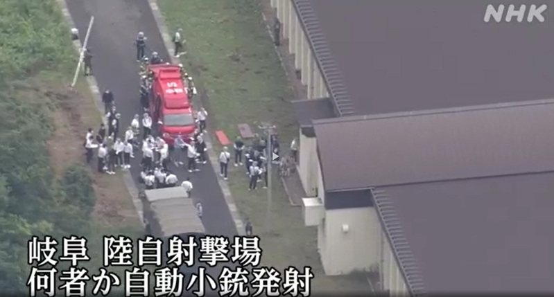日本發生10多歲男性自衛官持自動步槍射擊造成3人受傷事件，這名自衛官已被逮捕。圖／取自NHK