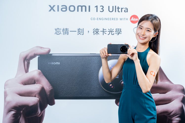 Xiaomi 13 Ultra搭載6焦段徠卡光學4鏡頭，覆蓋從12mm超廣角到全新120mm超長焦，並透過In-Sensor-Zoom技術進一步提供46mm和240mm焦段。圖／小米台灣提供