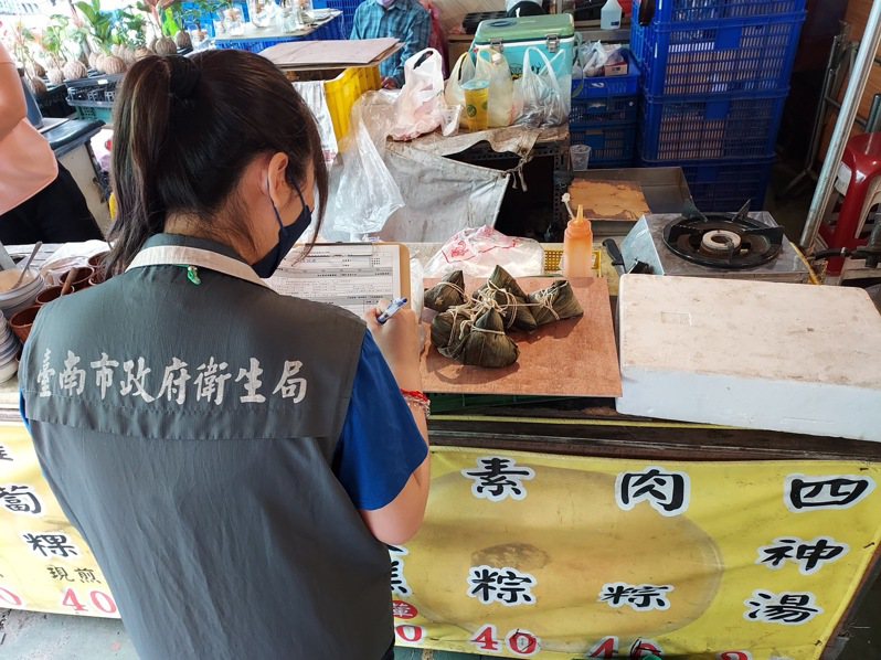 台南市衛生局最近抽檢端午節應景食品。圖／衛生局提供