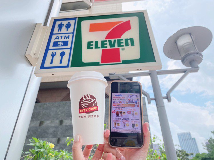 7-ELEVEN整合CITY系列現調飲品，串聯線上線下推出一系列補班日優惠活動。圖／7-ELEVEN提供
