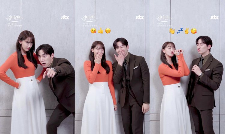俊昊、潤娥《歡迎來到王之國》。圖／Instagram