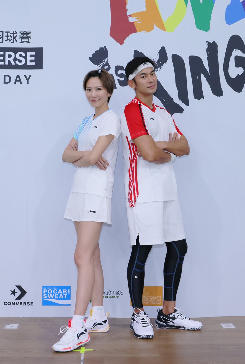 Liang Zhe (right) and Da Ya Ne 