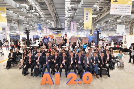 台北市電腦公會於今日辦理「AI大聯盟成立大會」。圖／台北市電腦公會提供