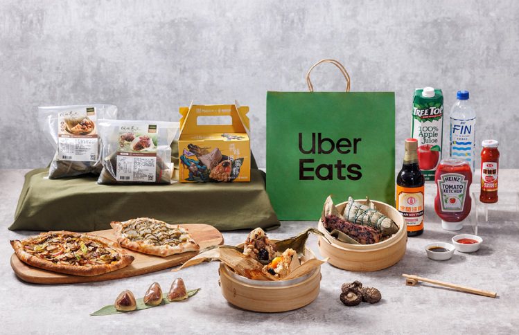 Uber Eats公布粽子外送熱銷排行榜，並集結排隊名店、年度創意新品，讓消費者...