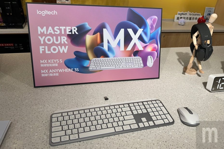 ▲羅技推出新版MX Keys S鍵盤等產品