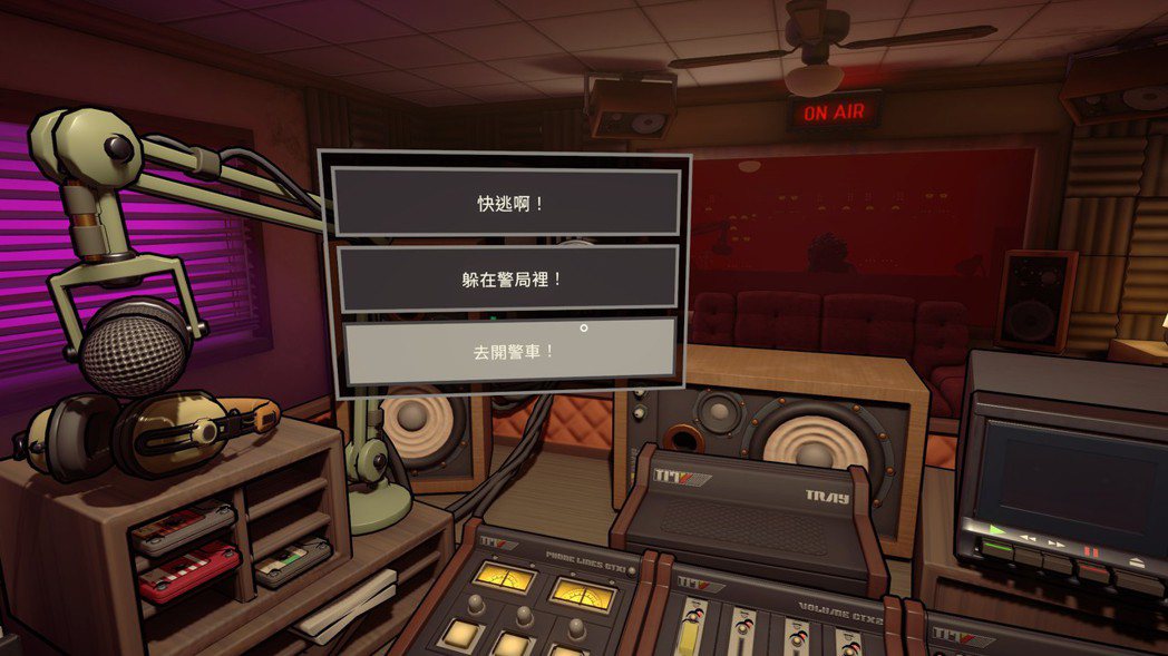 玩家透過對話選項，給居民逃生指引 圖／Team17 Digital