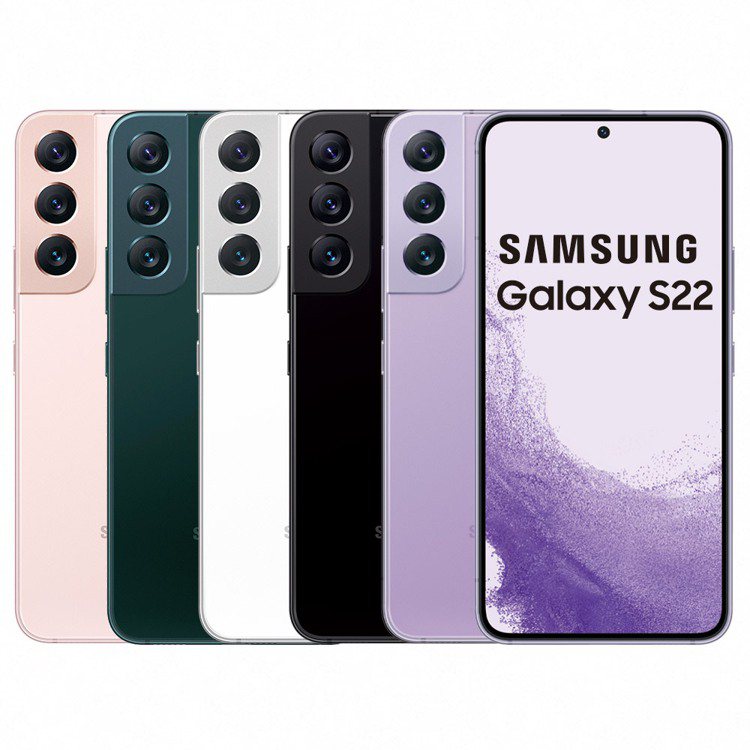 SAMSUNG Galaxy S22（8GB／256GB），PChome 24h購物即日起至6月26日特價16,999元，限量銷售售完為止。圖／PChome 24h購物提供