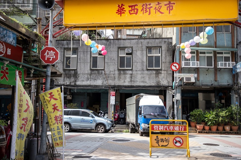 萬華華西街受到相當多社會歧視。記者季相儒／攝影