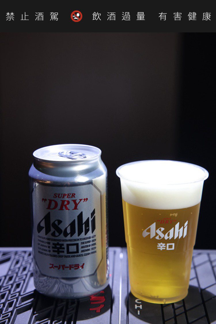 二獎為ASAHI Super Dry 朝日啤酒一年份。圖／500輯攝影團隊提供。
  ※ 提醒您：禁止酒駕 飲酒過量有礙健康  