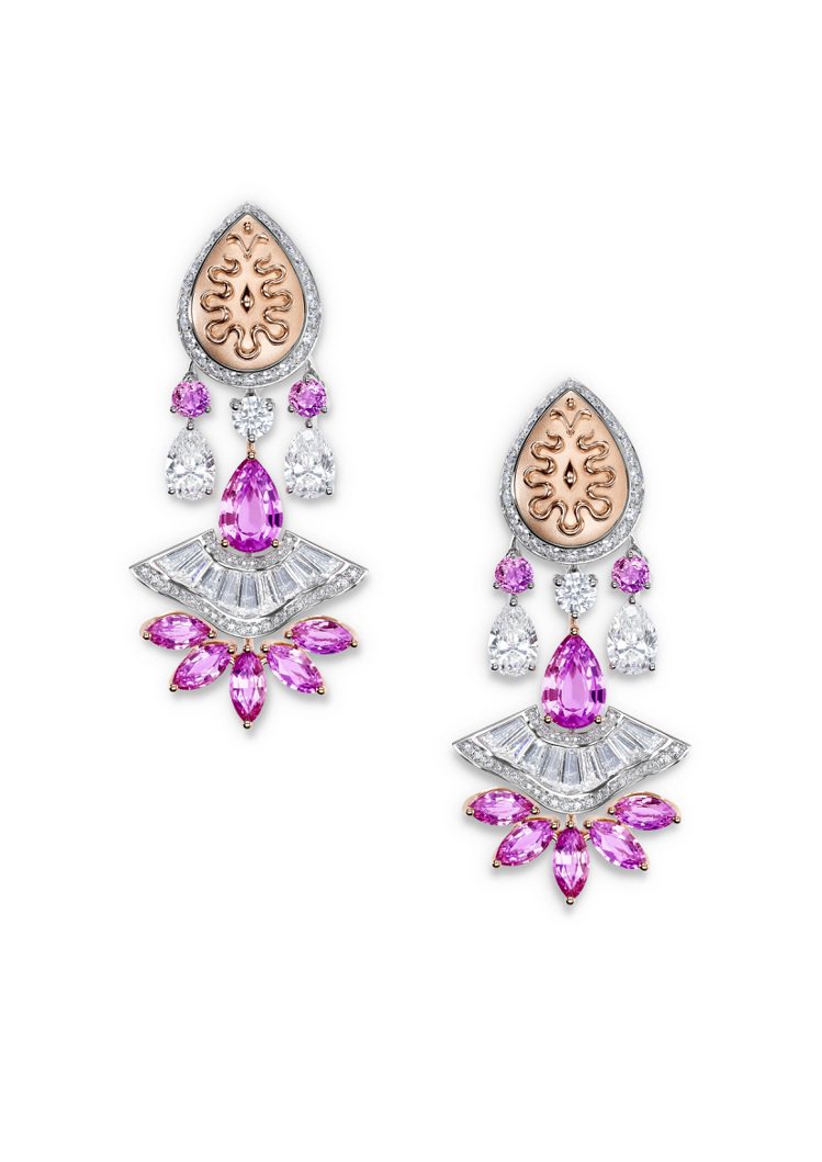 頂級珠寶系列耳環，18K白金與玫瑰金鑲嵌鑽石、粉紅剛玉，548萬元。圖／蕭邦提供