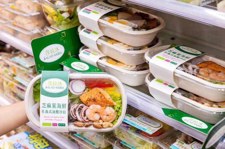7-ELEVEN推出全新品牌「莎拉沐Salad Mood」，即日起於台北市250間7-ELEVEN門市限定販售。圖／7-ELEVEN提供