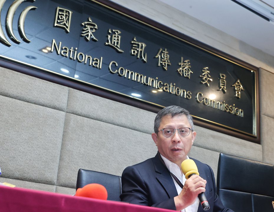 NCC主秘黃文哲表示，鏡電視案審議6名委員中，2位委員棄權，4位委員同意，因而通過。記者曾原信／攝影