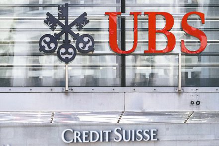 瑞銀集團（UBS）計劃下個月開始裁減瑞信集團一半以上的人力。（美聯社）