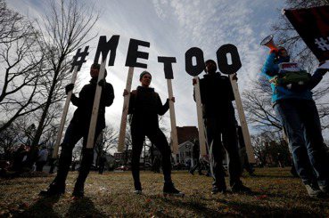 遲來的台灣#MeToo浪潮：讓我們做一個對性暴力負責的社會