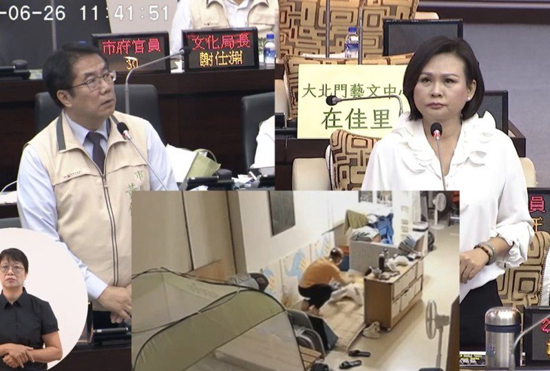台南市議員林燕祝日前揭露照服員動作粗暴重摔重度身障孩子，甚至疼痛到哭出來。圖／吳淑玲翻攝