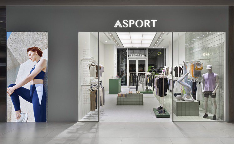高端運動選品店ASPORT正式進駐NOKE忠泰樂生活商場一樓。圖／ASPORT提供
